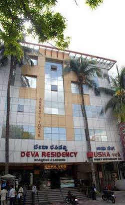 Hotel Deva Residency บังกาลอร์ ภายนอก รูปภาพ